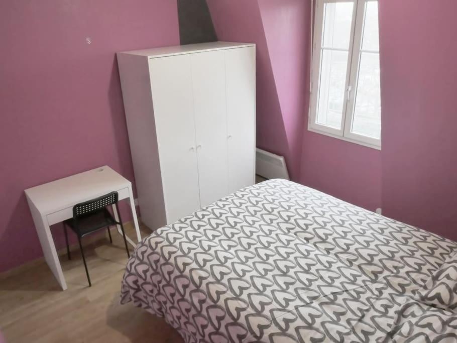 Drancy : 4 Pieces En Centre Ville + Parking Zewnętrze zdjęcie